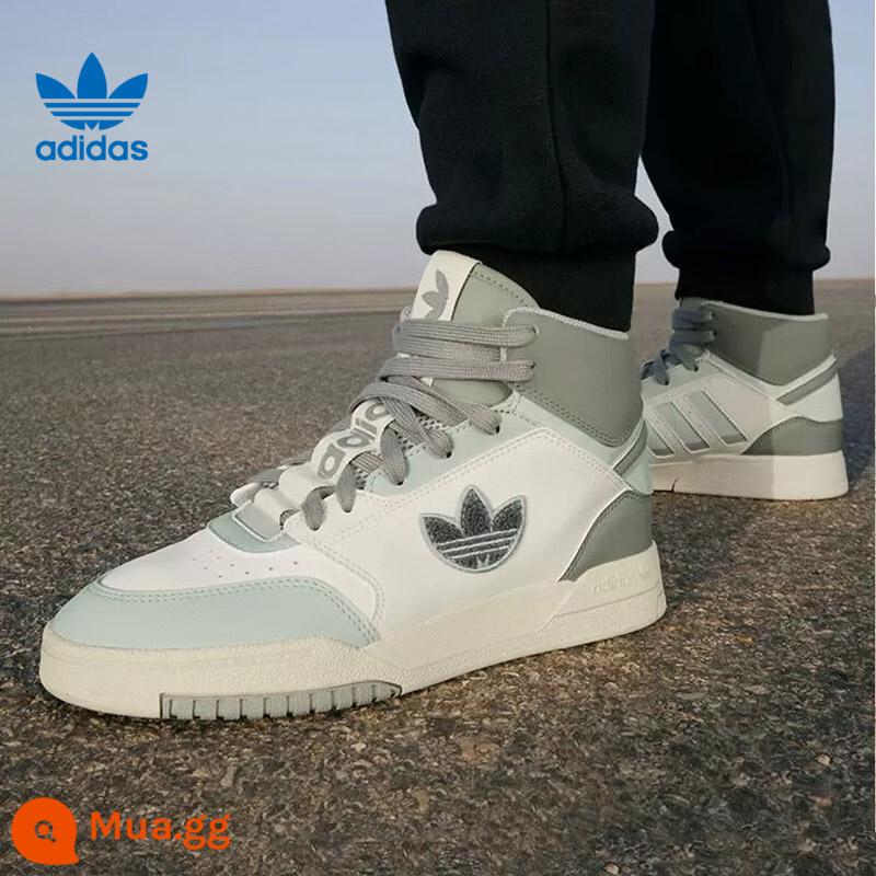 Trang web chính thức của Adidas clover mùa thu giày nữ giày thể thao DROP STEP giày thường giày HR1419 - HQ6948