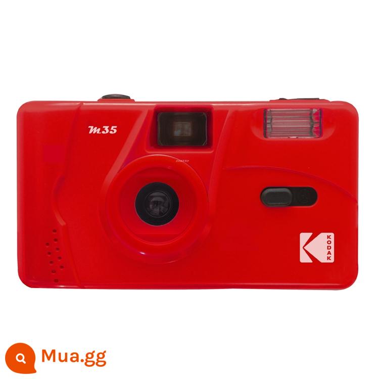 Trăm nhân dân tệ máy phim 135 mới vibe501 Yashika MF1 MF2 Máy ảnh phim cổ điển Kodak M35 - Máy quay phim đỏ KODAK M35