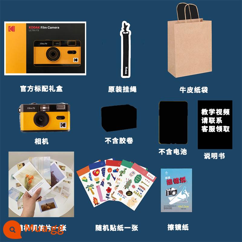 Kodak F9 Retro hoán đổi cho nhau phim đánh lừa máy ảnh người mới nhập món quà sinh nhật cô gái ins máy phim sinh viên - Tặng quà Ultra F9 màu vàng