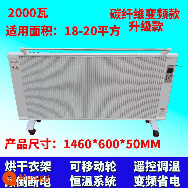 Yangzi sợi carbon biến đổi tần số Điện nóng gia đình Tiết kiệm năng lượng Tiết kiệm lượng carbon tinh thể tản nhiệt có nhiệt độ tản nhiệt tản nhiệt tản nhiệt máy nước nóng nước - Mô hình tần số thay đổi sợi carbon 2000 watt