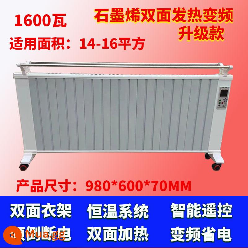 Yangzi sợi carbon biến đổi tần số Điện nóng gia đình Tiết kiệm năng lượng Tiết kiệm lượng carbon tinh thể tản nhiệt có nhiệt độ tản nhiệt tản nhiệt tản nhiệt máy nước nóng nước - Mô hình tần số thay đổi nhiệt hai mặt graphene 1600 watt