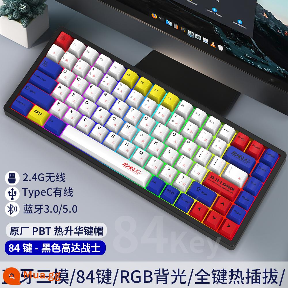 Tùy Chỉnh 3 Chế Độ 84 Phím Không Dây Có Dây Bluetooth RGB Tắt Tiếng Bàn Phím Cơ Có Thể Thay Nóng Bộ Chung Chủ Đề - Bàn phím ba chế độ đáy đen C84