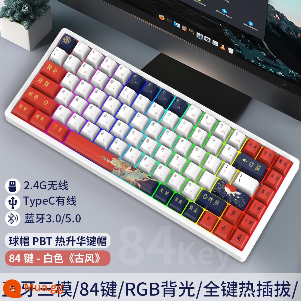 Tùy Chỉnh 3 Chế Độ 84 Phím Không Dây Có Dây Bluetooth RGB Tắt Tiếng Bàn Phím Cơ Có Thể Thay Nóng Bộ Chung Chủ Đề - Bàn phím cổ ba chế độ nền trắng C84