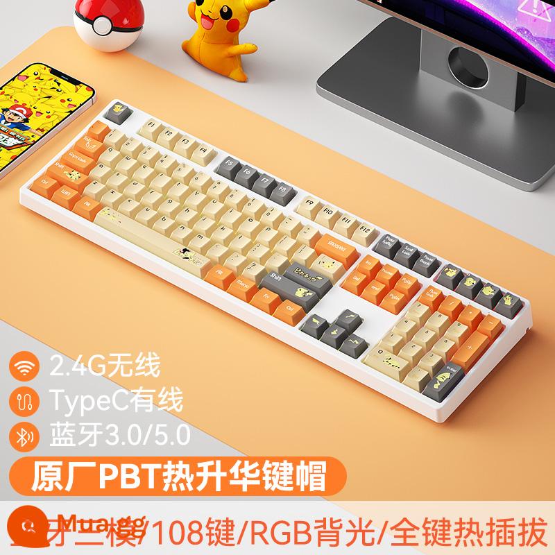 Tùy Chỉnh 108 Phím 3 Chế Độ RGB Không Dây Bluetooth Có Dây Bàn Phím Cơ Có Thể Thay Nóng Bộ Hoạt Hình Chung Chủ Đề - C108 nền trắng ba chế độ phiên bản Q Pikachu