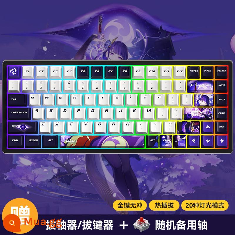 Tùy Chỉnh 3 Chế Độ 84 Phím Không Dây Có Dây Bluetooth RGB Tắt Tiếng Bàn Phím Cơ Có Thể Thay Nóng Bộ Chung Chủ Đề - Genshin Impact ba chế độ đáy đen C84