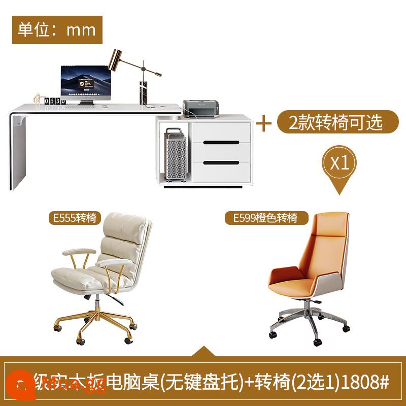 Góc bàn làm việc tối giản hiện đại máy tính gia đình bàn máy tính để bàn phòng ngủ ánh sáng gió sang trọng bàn văn phòng tủ sách tích hợp bảng - Bàn máy tính gỗ nguyên khối nâng cấp (không có khay bàn phím) + ghế xoay (chọn 1 trong 2) 1808#