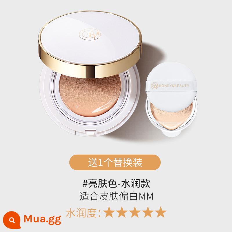 Đệm khí thấm BB cream nữ che khuyết điểm dưỡng ẩm lớp trang điểm lâu trôi kiểm soát dầu cách ly kem nền dạng lỏng sinh viên ngang bằng cc cream - Độ ẩm làm sáng da (1 lần nạp lại)