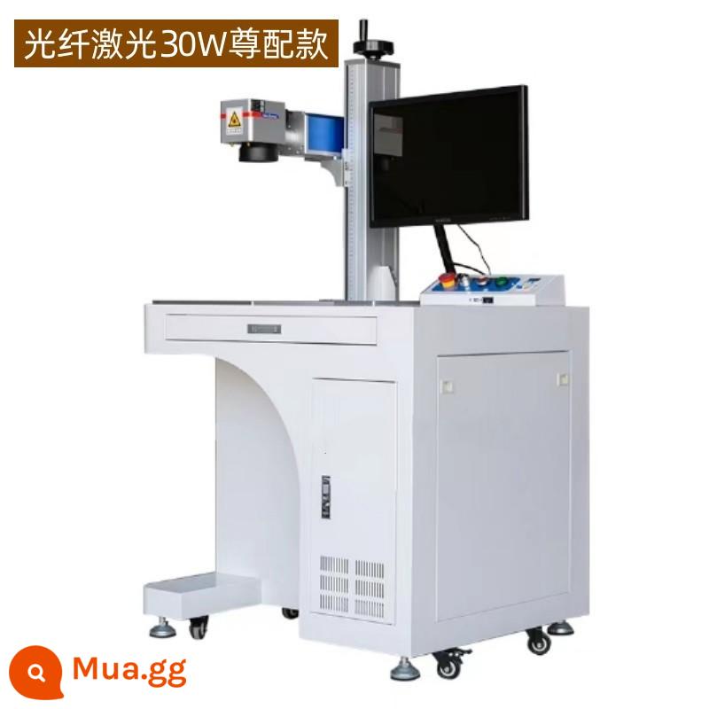 Laser khí nén điện máy đánh dấu kim loại ký bảng tên máy khắc các bộ phận bằng thép không gỉ để bàn nhỏ cầm tay - Máy khắc laser tủ 30W mô hình tối cao trọn bộ bao gồm máy tính