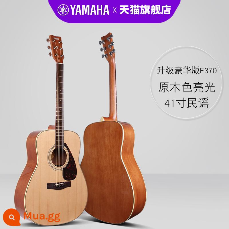 Đàn guitar YAMAHA Yamaha chính hãng f310 dành cho học sinh mới bắt đầu đàn piano hộp điện dân ca ballad nam nữ 41 inch f600 - Phiên bản nâng cấp cao cấp F370 màu gỗ dân gian 41 inch + đầy đủ phụ kiện