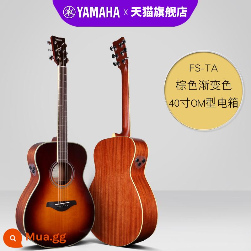 Chính hãng YAMAHA đàn guitar Yamaha fg830 gỗ veneer dân gian hộp điện fingerstyle hát chuyên nghiệp bàn đàn 850 - Hộp điện rung FS-TA BS màu nâu gradient sáng 40 inch