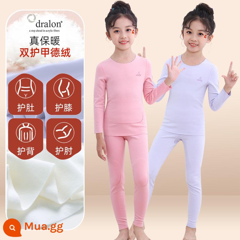 Quần áo bé trai mùa thu vệ sinh quần Bộ cotton nguyên chất de nhung sưởi ấm quần áo trẻ em bé gái Bộ quần áo thu đông cotton Plus bộ đồ ngủ nhung - 2 bộ [nhung Đức nhập khẩu + giáp đôi + giảm ngay 10] giữ nhiệt và giữ ấm - đỏ + tím (nữ)