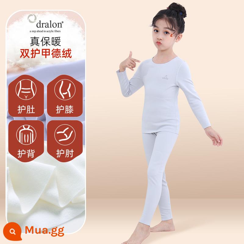 Quần áo bé trai mùa thu vệ sinh quần Bộ cotton nguyên chất de nhung sưởi ấm quần áo trẻ em bé gái Bộ quần áo thu đông cotton Plus bộ đồ ngủ nhung - [Nhung Đức + giáp đôi] Giữ nhiệt và giữ ấm - xám nhạt (nữ)