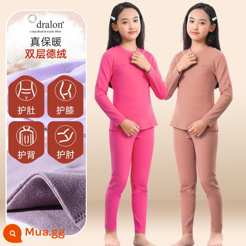 Quần áo bé trai mùa thu vệ sinh quần Bộ cotton nguyên chất de nhung sưởi ấm quần áo trẻ em bé gái Bộ quần áo thu đông cotton Plus bộ đồ ngủ nhung - 2 bộ [nhung sưởi nhập khẩu + áo giáp đôi + dày gấp đôi + giảm giá ngay 10] giữ nhiệt và giữ ấm - đỏ + hồng (nữ)