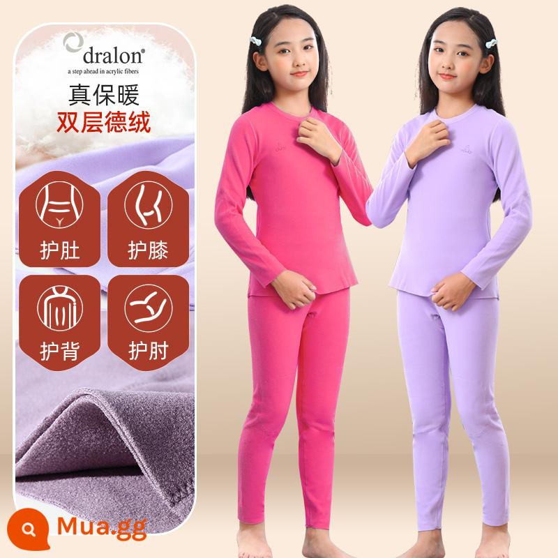 Quần áo bé trai mùa thu vệ sinh quần Bộ cotton nguyên chất de nhung sưởi ấm quần áo trẻ em bé gái Bộ quần áo thu đông cotton Plus bộ đồ ngủ nhung - 2 bộ [nhung sưởi nhập khẩu + áo giáp đôi + dày gấp đôi + giảm giá ngay 10] giữ nhiệt và giữ ấm - tím + đỏ (nữ)