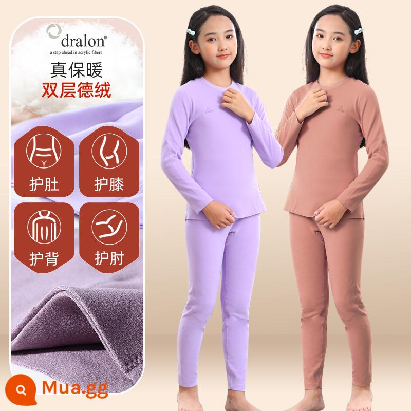 Quần áo bé trai mùa thu vệ sinh quần Bộ cotton nguyên chất de nhung sưởi ấm quần áo trẻ em bé gái Bộ quần áo thu đông cotton Plus bộ đồ ngủ nhung - 2 bộ [nhung sưởi nhập khẩu + áo giáp đôi + dày gấp đôi + giảm giá ngay 10] giữ nhiệt và giữ ấm - tím + hồng (nữ)