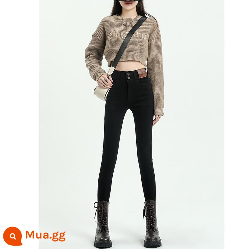 Quần Jean Lưng Cao Màu Xanh Retro Nữ Skinny Co Giãn Thu Đông 2022 Mới Slim Plus Nhung Bút Chì Thuốc Lá Quần - chín điểm đen