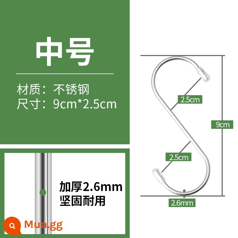 Móc chữ S bằng thép không gỉ đa chức năng móc chữ S móc treo thịt xông khói móc nhà bếp phòng tắm ký túc xá móc móc bàn học sinh - Kích thước trung bình 16 miếng [kiểu thông thường]