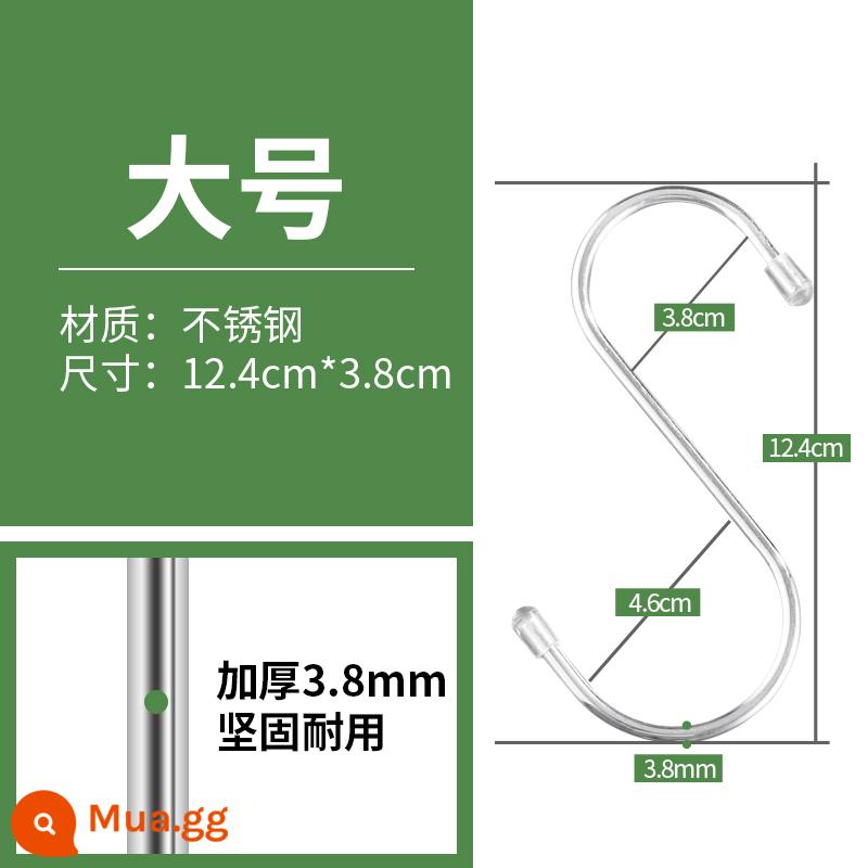 Móc chữ S bằng thép không gỉ đa chức năng móc chữ S móc treo thịt xông khói móc nhà bếp phòng tắm ký túc xá móc móc bàn học sinh - Kích thước lớn 10 miếng (phiên bản nâng cấp)