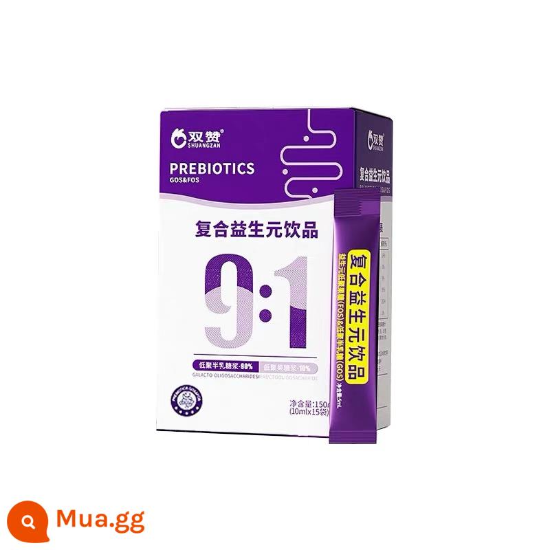 Thích đôi đầu dò Yuan Babies Trẻ em Three Cảnh sát cao Cao trái cây giao thông cao 95%cao -7g*15 túi/hộp - tím đậm