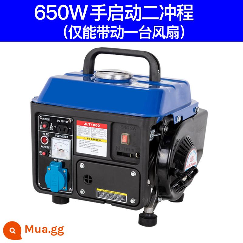 Máy phát điện chạy xăng 220V hộ gia đình nhỏ 1 pha 3KW/5/6/8/10 kilowatt điện 3 pha 380V tắt tiếng ngoài trời - Khởi động tay 650w + đốt xăng 220V