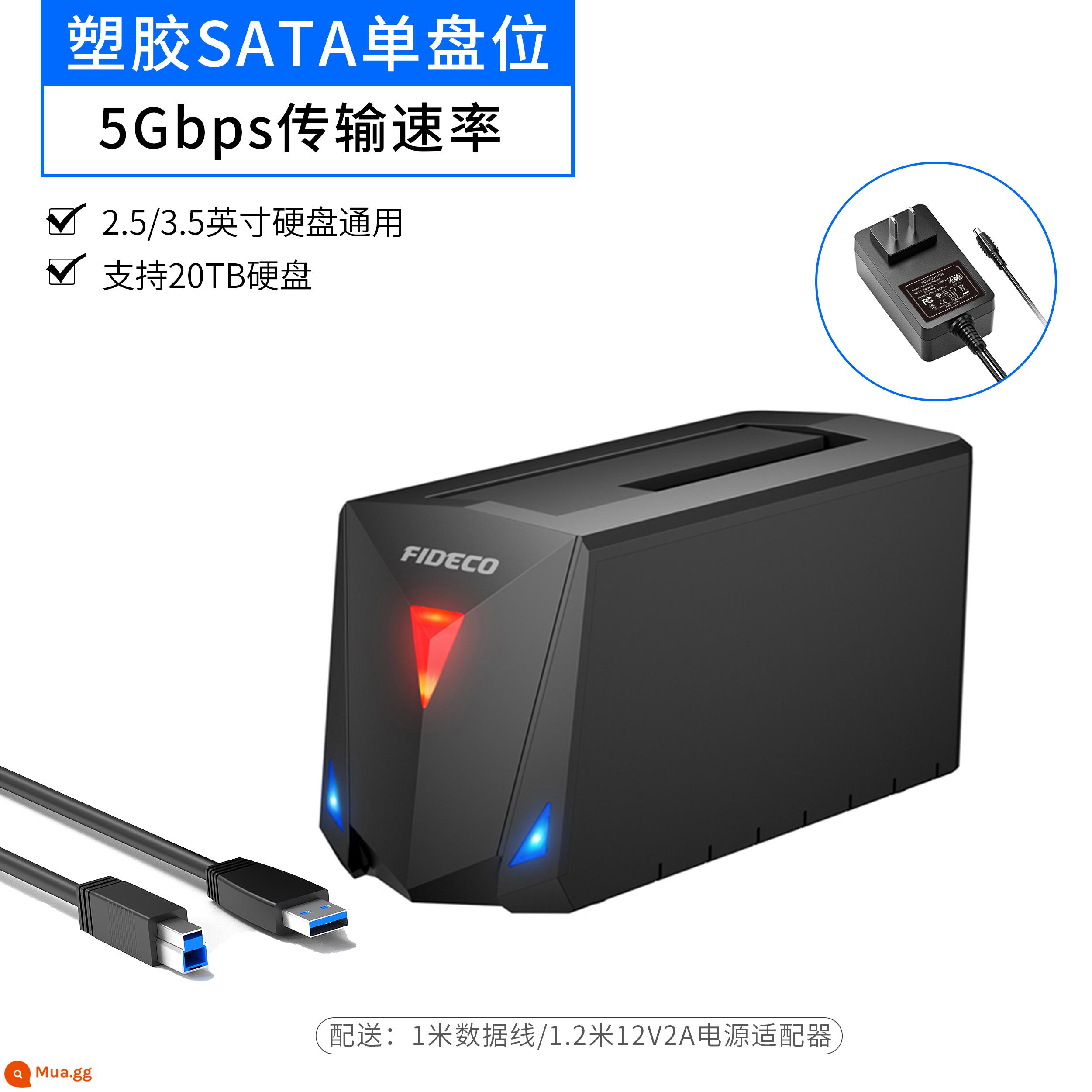 Hộp đĩa cứng di động 3,5 inch máy tính để bàn bên ngoài đầu đọc bên ngoài usb cơ học rắn đế đĩa cứng mở rộng - Khoang ổ đĩa đơn SATA màu đen