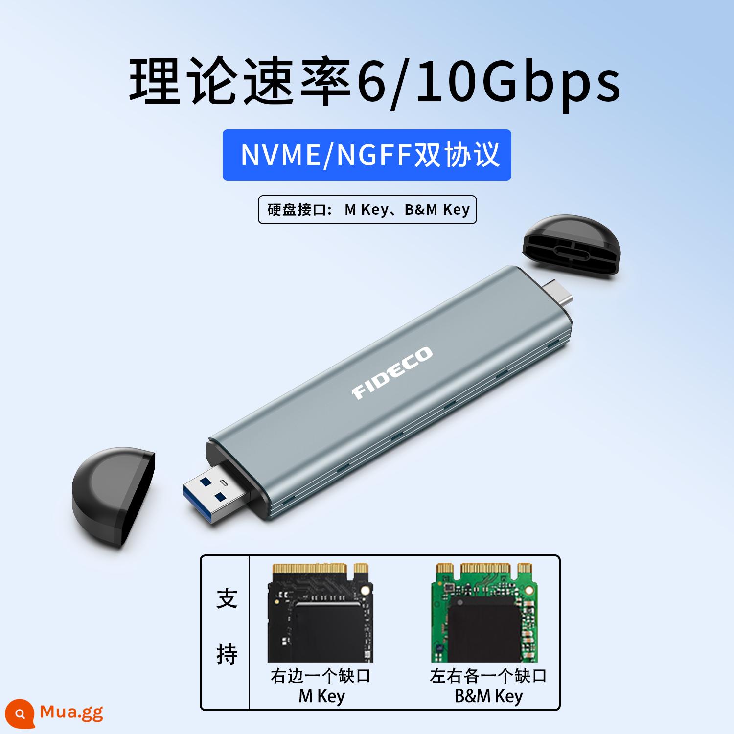 Hộp SSD M.2 Hộp đĩa cứng giao thức kép NVMe/SATA USB3.1 máy tính bên ngoài Hộp đọc di động m2 - [Tốc độ truyền 10/6Gbps giao thức kép NVME/NGFF]