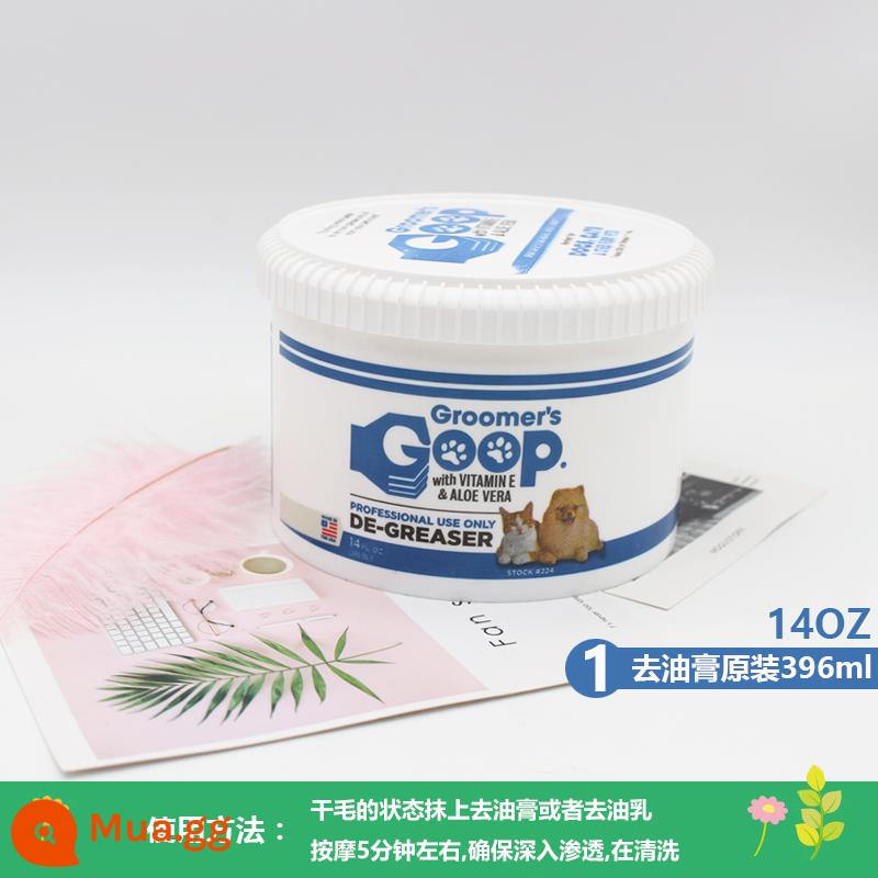 American Goop cat to dầu thuốc mỡ chó cưng nguyên tố chăm sóc lông mèo đến cằm đen dầu tắm dạng lỏng sữa tắm - Chất tẩy nhờn 14.oz(396ml)