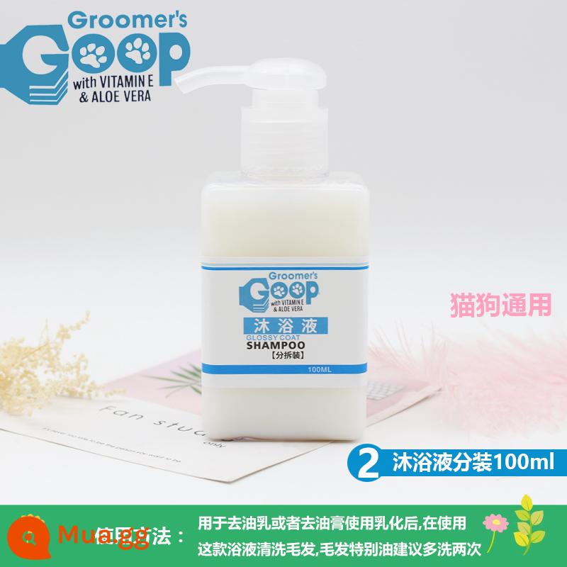 American Goop cat to dầu thuốc mỡ chó cưng nguyên tố chăm sóc lông mèo đến cằm đen dầu tắm dạng lỏng sữa tắm - Sữa Tắm Làm Sạch Tóc Brilliant 100ml