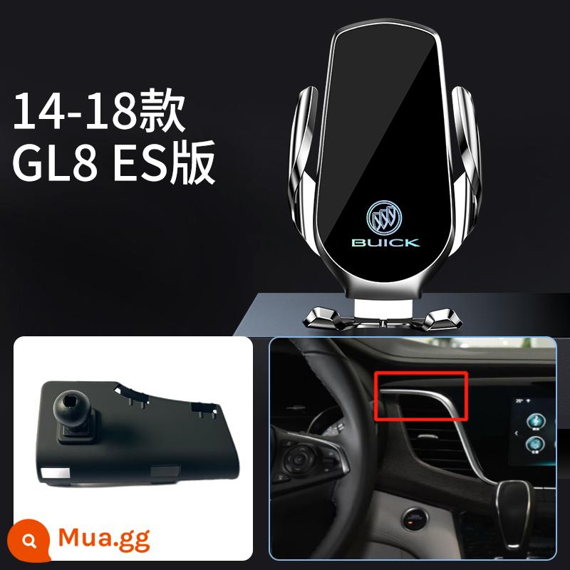 Buick Yinglang Envision plus Regal Lacrosse Weilang GL8/GL6 giá đỡ điện thoại di động đặc biệt trên ô tô màu xanh lam đặc biệt - [14-18 model Phiên bản GL8 es] Model siết chặt tự động