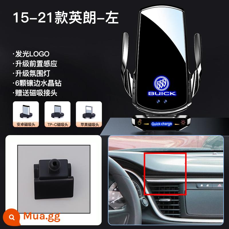 Buick Yinglang Envision plus Regal Lacrosse Weilang GL8/GL6 giá đỡ điện thoại di động đặc biệt trên ô tô màu xanh lam đặc biệt - [15-21 Yinglang] Bên trái - mẫu sạc nhanh không dây