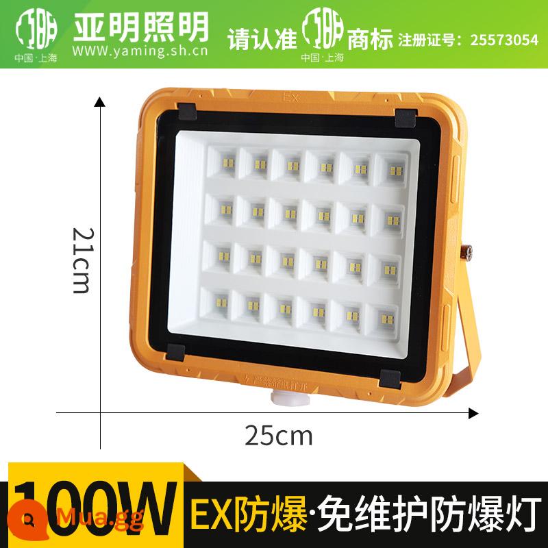 Yaming LED đèn chống cháy nổ trạm xăng 100w nhà máy hóa chất kho xưởng xưởng kho dầu chống nước ánh sáng chống cháy nổ chịu nhiệt độ cao - Đèn chống cháy nổ Yaming-100W chính hãng-Gạch Vàng Series