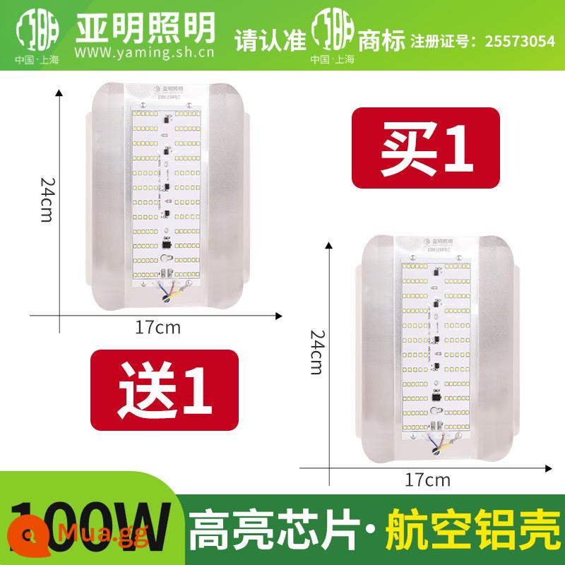 Yaming led iốt vonfram đèn siêu sáng không thấm nước đèn làm việc kỹ thuật chiếu sáng ngoài trời đặc biệt sáng mạnh ánh sáng công trường xây dựng đèn năng lượng mặt trời - Đèn vonfram iốt Yaming-100W chính hãng (độ sáng cao) (mua một tặng một)