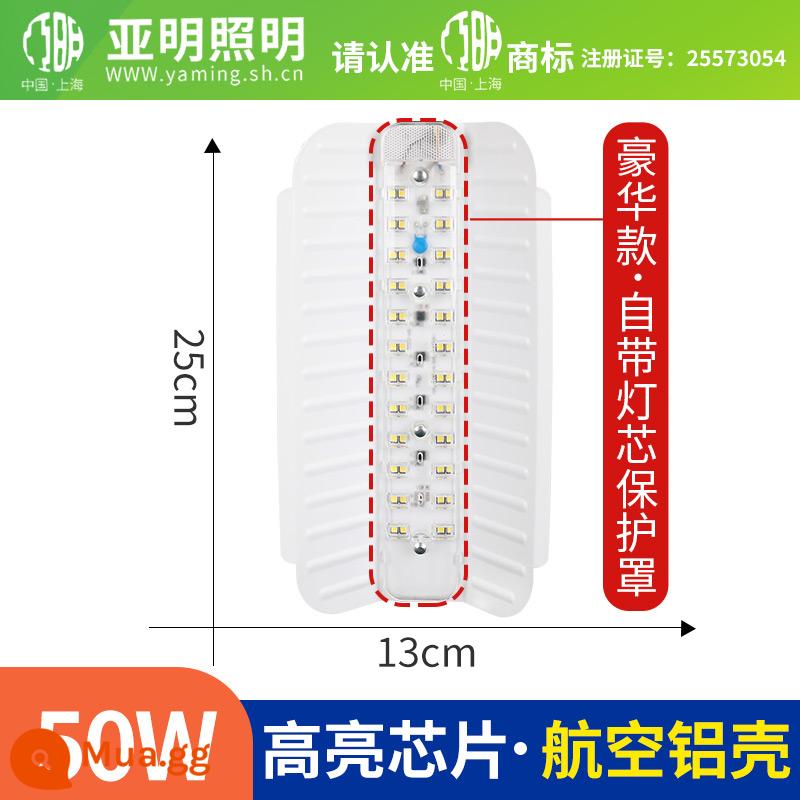 Yaming led iốt vonfram đèn siêu sáng không thấm nước đèn làm việc kỹ thuật chiếu sáng ngoài trời đặc biệt sáng mạnh ánh sáng công trường xây dựng đèn năng lượng mặt trời - Đèn vonfram iốt Yaming-50W chính hãng (model kỹ thuật sang trọng)