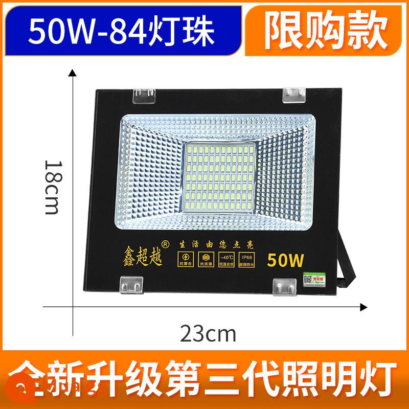 Đèn pha LED chiếu sáng ngoài trời chống nước đèn rọi đèn quảng cáo 50W siêu sáng 100W200 watt đèn chiếu ngoài trời - Giới hạn mua hàng là 50w mỗi chiếc