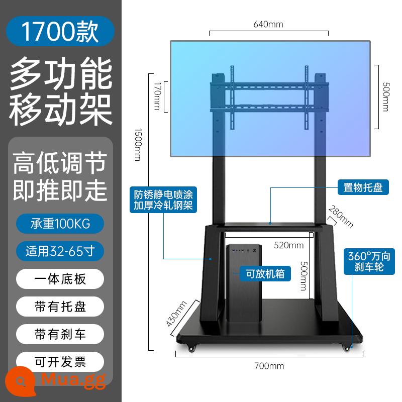 TV LCD đa năng Giá đỡ di động Mẫu giáo Giảng dạy Hội nghị trực tiếp Tất cả giá đỡ có bánh xe sàn - Nhiều người mua model 1700 32-65 inch, bảo hành trọn đời