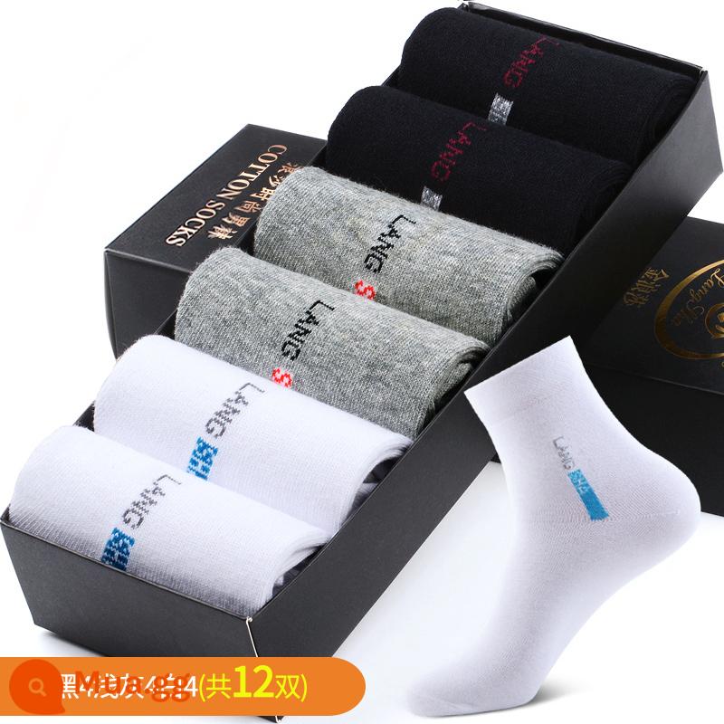 Tất Langsha nam ống giữa cotton nguyên chất thu đông khử mùi thấm hút mồ hôi vớ ống dài xuân thu cotton nam màu đen - C-đen 4 xám nhạt 4 trắng 4 (tổng cộng 12 đôi)