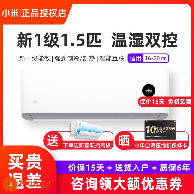 Xiaomi biến tần 1.5p MỚI TƯƠI BÌNH LỚN VÀ BẮT - Tiết kiệm điện năng rất lớn 丨1,5 HP/chuyển đổi tần số/cấp độ mới丨 35GW/N1A1丨Tư vấn và thương lượng