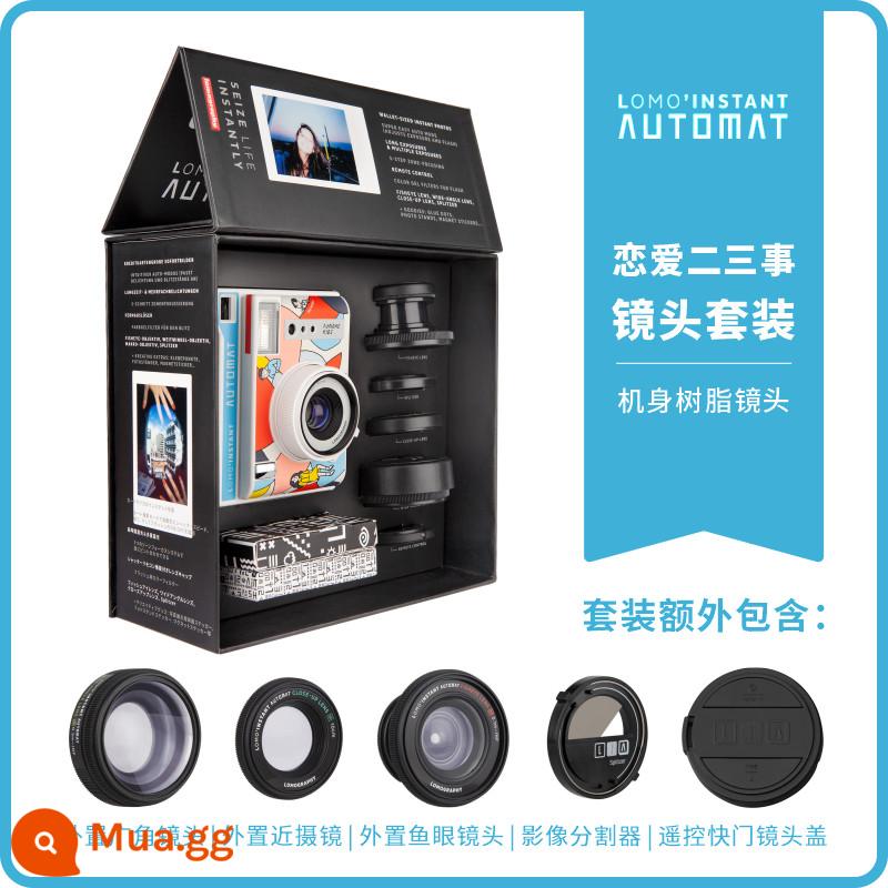 ma thuật âm nhạc lomo Máy ảnh Polaroid giấy ảnh retro bộ ống kính đa năng Instant Automat sau khi chụp ảnh - Bộ ống kính tình yêu Ngân hàng quốc gia chính thức