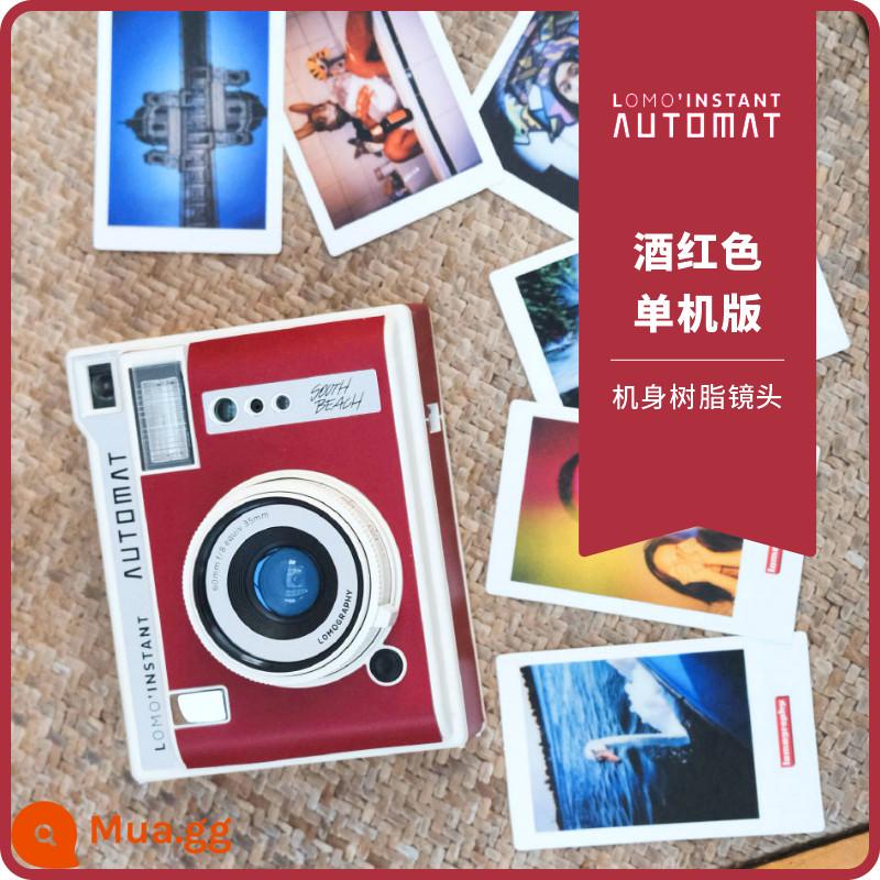 ma thuật âm nhạc lomo Máy ảnh Polaroid giấy ảnh retro bộ ống kính đa năng Instant Automat sau khi chụp ảnh - Ngân hàng Quốc gia chính thức độc lập Burgundy