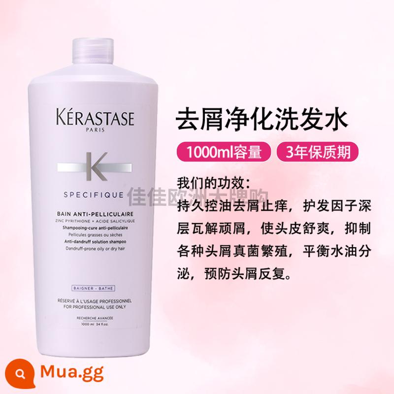 Dầu gội Kérastase Paris 1000ml Platinum Revitalizing Black Diamond Key Source Root Chăm sóc đặc biệt Chức năng kiểm soát dầu kép Nuôi dưỡng và chống gàu - Dầu gội làm sạch gàu [chống gàu]