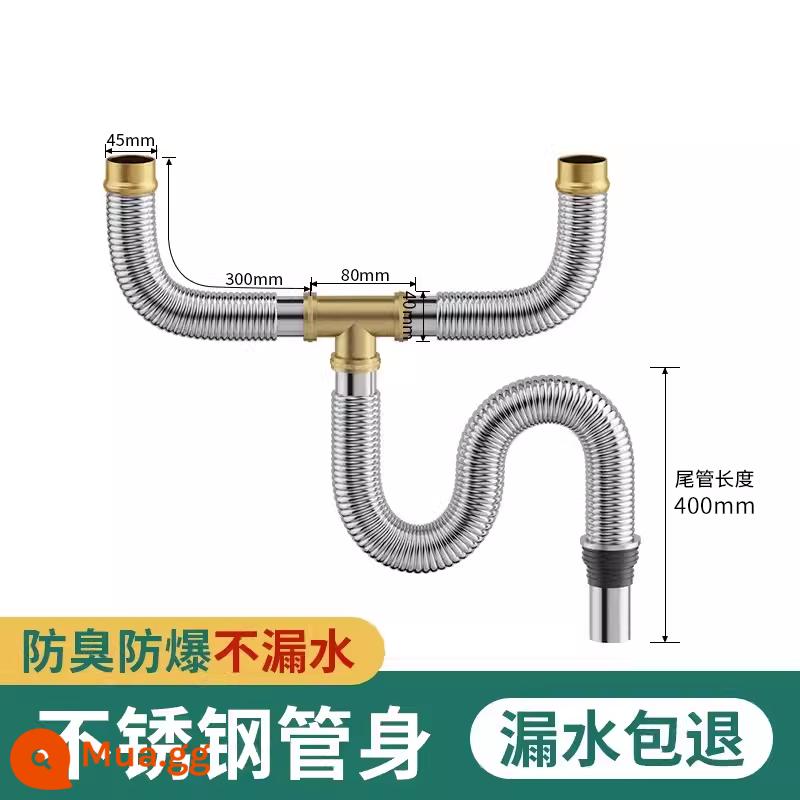 Bồn Rửa Chén Chậu Rửa Bát Bể Ống Cống Phụ Kiện Ống Thoát Khử Mùi Inox Đôi Bồn Rửa Chén Cống Bộ - Ống thoát nước bồn rửa đôi bằng thép không gỉ dày [40CM] ●Đảm bảo rò rỉ nước