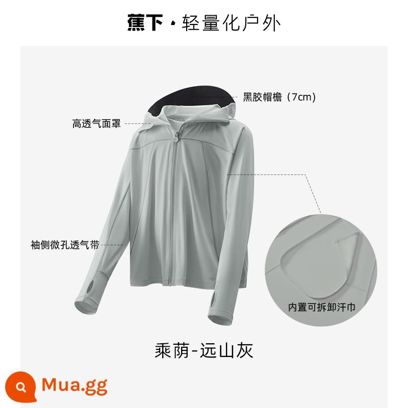 Banana quần áo chống nắng trẻ em nhẹ và mỏng quần áo da em bé phần mỏng mùa hè thoáng khí tản nhiệt quần áo chống nắng bên bờ biển bé trai và bé gái - Yuanshan Grey [Quần áo chống nắng cho trẻ em] Kiểu mũ cao su màu đen