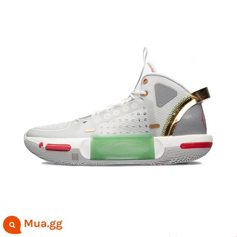 Li Ning Wade Tao 10 Phantom 4 Giày bóng rổ Giày nam 2022 Mùa đông phản xạ rebound Giày thể thao cạnh tranh nhẹ - Màu trắng nhạt/bồ hóng nhẹ (ABPS057-5)