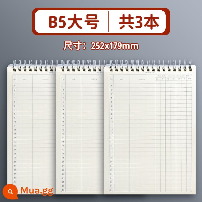 Sách ghi nhớ một từ tiếng Anh sinh viên đại học ghi nhớ lại hiện vật Đường cong trí nhớ Ebbinghaus bốn cấp độ sáu cấp độ nâng cấp đặc biệt kỳ thi tuyển sinh sau đại học này đọc chính tả sổ ghi chú giấy dày bìa chống thấm sách di động một từ - B5 khổ lớn [3 cuốn]
