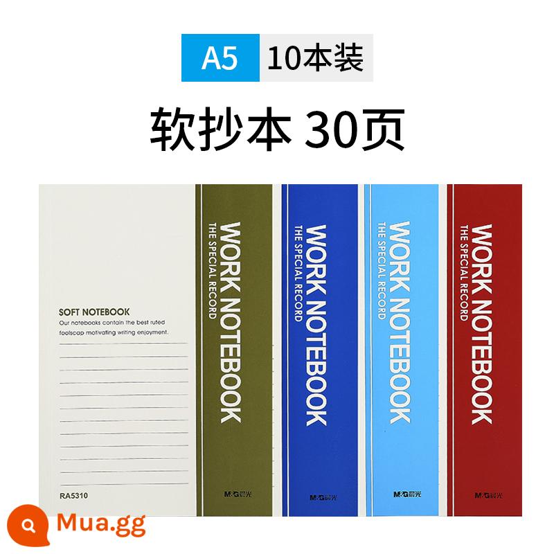 Máy tính xách tay Chenguang notepad đơn giản sinh viên đại học sử dụng nhật ký a5 sách bài tập APY8150F máy tính xách tay b5 dày bài tập về nhà kinh doanh vật tư văn phòng văn phòng phẩm máy tính xách tay bán buôn - a530 trang *10 bản