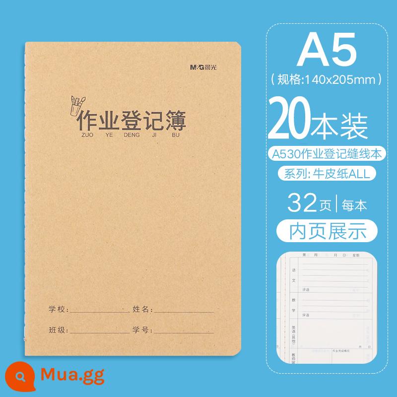 Học sinh tiểu học Chenguang sổ đăng ký bài tập về nhà giấy kraft bố cục dày và bền văn bản trường tiểu học mẫu giáo lớp một lớp hai lớp ba đơn giản a5 cậu bé da bò sổ tay hoạt hình sổ học sinh - [Sách bài tập giấy Kraft]*20 bản