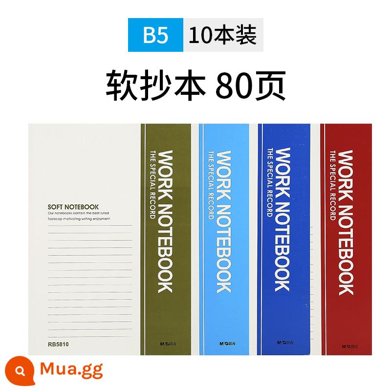 Máy tính xách tay Chenguang notepad đơn giản sinh viên đại học sử dụng nhật ký a5 sách bài tập APY8150F máy tính xách tay b5 dày bài tập về nhà kinh doanh vật tư văn phòng văn phòng phẩm máy tính xách tay bán buôn - b580 trang *10 bản