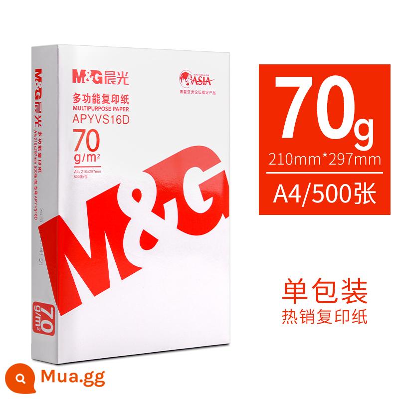 Giấy Chenguang A4 in giấy trắng 80g giấy photocopy A4 giấy nháp 70g đeo vai 500 tờ cả hộp 5 gói sỉ miễn phí vận chuyển - [Bán Chạy] 70g/Túi Đeo Vai (500 ảnh)