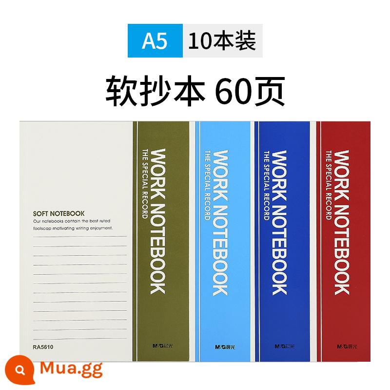 Máy tính xách tay Chenguang notepad đơn giản sinh viên đại học sử dụng nhật ký a5 sách bài tập APY8150F máy tính xách tay b5 dày bài tập về nhà kinh doanh vật tư văn phòng văn phòng phẩm máy tính xách tay bán buôn - a560 trang *10 bản