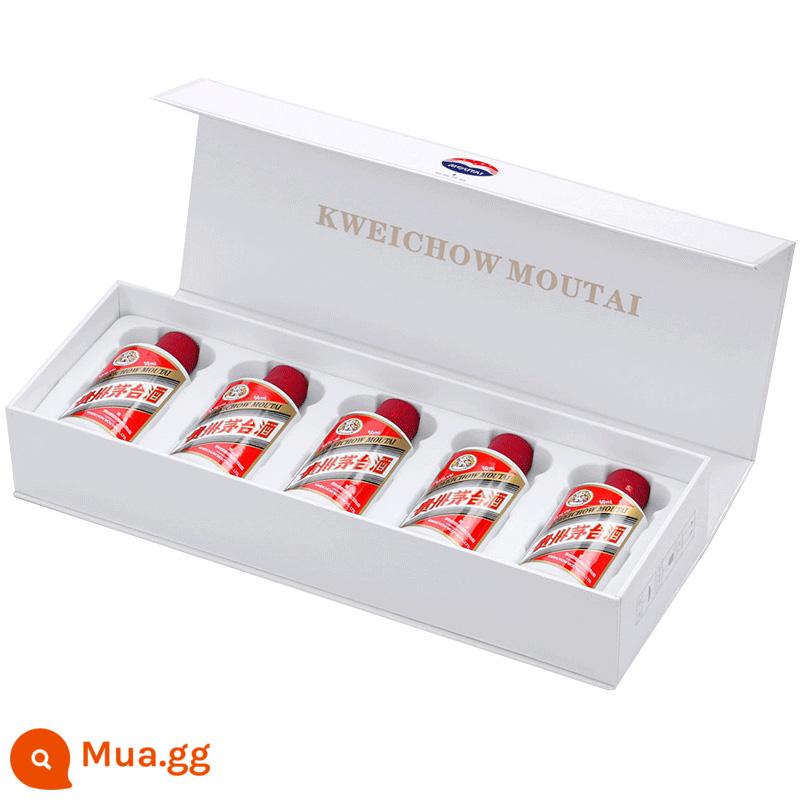 Kweichow Moutai Feitian hương vị nước sốt 53 độ 50ml * 5 đóng chai thanh vàng nhỏ thanh trắng hộp quà tặng bộ sưu tập quà tặng rượu - Hộp sọc trắng (50ml*5 chai)